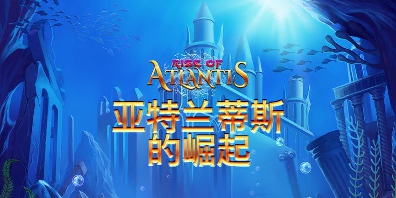 QT電子遊戲TOP10高爆分遊戲等你來挑戰一秒變身百萬富翁！